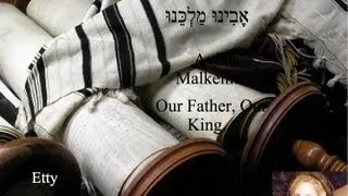 Avinu Malkeinu  - Our Father, Our King -- Barbra Streisand -- אבינו מלכנו