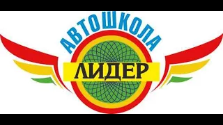 Урок №2 Тема 2. Обов'язки і права водіїв механічних транспортних засобів