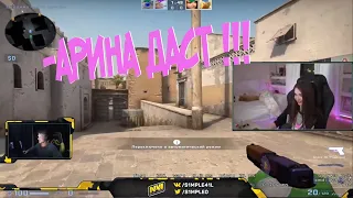 S1MPLE И AHRINYAN ИГРАЮТ 2х2 ТУРНИР ОТ ЭВЕЛОНА! СИМПЛ ПРОТИВ СТРИМЕРОВ  ! ТАЩИТ ТУРНИР С АРИНОЙ