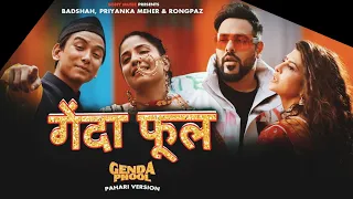 #Badshah #GendaPhoolPahadi #PahadiSongs  Badshah - Genda Phool (Pahari Version) | Jacqueline Fernan