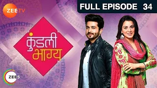 Kundali Bhagya | Ep. 34 | Shrishti को गुंडों से बचाने Sarla बनी माँ Durga  | Zee TV