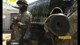 Українські військові продовжують блокувати Слов'янськ