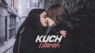 Lesbian Love Story | True Love | Ronit And Esti | Disobedience | Kuch Istarah | Shaayerana Akansha