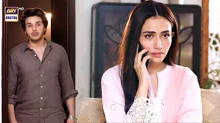 Sukoon 2nd Last Episode | Sana Javed | Best Scene | ARY Digital