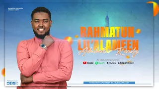 Rahmatun Lil'Alamen [COVER - Vocals Only] | Abubakar Ramly