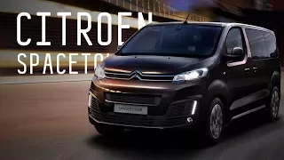 УБИЙЦА ВИТО? CITROEN SPACETOURER/СИТРОЕН СПЕЙСТУРЕР/БОЛЬШОЙ ТЕСТ ДРАЙВ