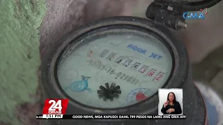 Maynilad: nakakaranas ng low to no water supply ang ilang bahagi ng Caloocan... | 24 Oras