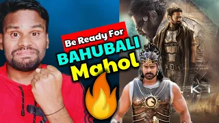 KALKI 2898 AD - BAHUBALI 2 - Be Ready For Biggest Dhamaka in Indian Cinema | Prabhas | Kamal Kumar