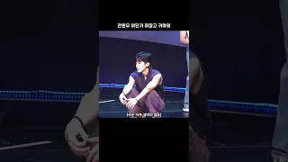 [세븐틴/원우] 이러니까 자꾸 놀리고 싶지