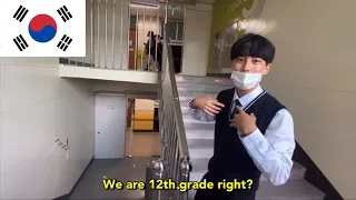 Korean High School Tour