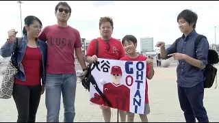 What do Japanese fans think of Shohei Ohtani?