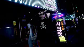 Mopsycho - Run The Night (Feat.Kobain Sosa,Siti Runner Zay) [Official Video] [ENG]