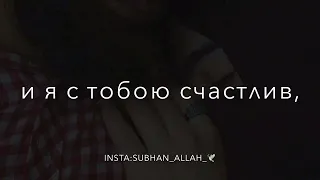 Про жену💞