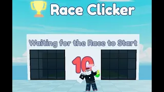 От нуба до про в Race clicker