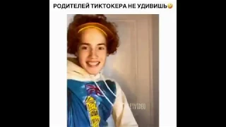 Свежая нарезка ПРИКОЛОВ из Тик Ток и Инстаграм Смешные видео за июнь Академия смеха №5