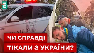 ⚡️ЕКСКЛЮЗИВНІ ДЕТАЛІ ВБИВСТВА ПОЛІЦЕЙСЬКОГО! ЩО відомо?