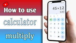 how to use calculator multiply || kaise use kare calculator  multiply || #blindtech