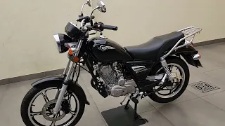 À Venda Haojue Chopper 150 2022 com apenas 133 km rodados