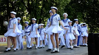 Зразковий аматорський колектив Театр народного танцю "Барви" - Флотська сюїта