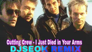 Cutting Crew - I Just Died in Your Arms (head up beat Club Remix 2023)