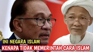 Kenapa sebuah negara islam tidak ditadbir dengan cara islam