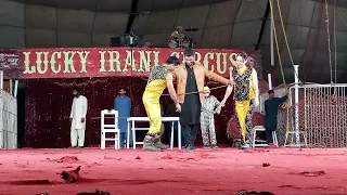 lucky irani circus  Chawind Part 8