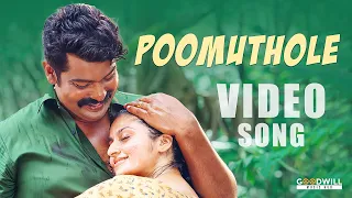 Poomuthole Video Song | Joseph Malayalam Movie | Ranjin Raj | Vijay Yesudas | Malayalam Movie Songs