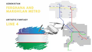 Ferghana and Margilan metro. Line 4. Uzbekistan. Artistic Fantasy | Фергана и Маргилан метро