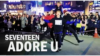 A.C.E: Seventeen(세븐틴) 'ADORE U(아낀다)' Choreography Cover in Hongdae