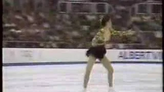 Kristi Yamaguchi 1992 Olympics LP