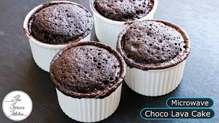 Quick Choco Lava Cake in Microwave | Eggless Choco Lava Cake Recipe ~ The Terrace Kitchen