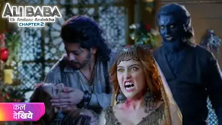 Ali Baba Episode 177 / अली बाबा /Ali Baba Ek Andaaz andekha chapter 2 / Ali Baba full episode 177