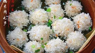 便当创意（6）糯米肉丸子Lunch idea(6)Rice meatballs