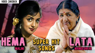 Non-Stop Lata Mangeshkar And Hema Malini Super Hit Songs | Jukebox |Back To Back |Evergreen Old Song