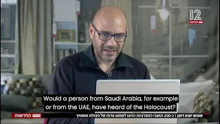 Viewers From Arab Nations Listen to First-Hand Testimony From a Survivor of Auschwitz