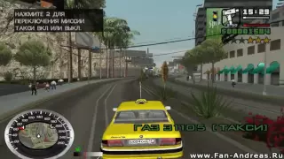 GTA San Andreas Virtual World (2010) | Gameplay: ENB Off | Global Mods