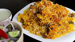 Chicken Biryani | Spicy And Tasty | Ifra Cuisine