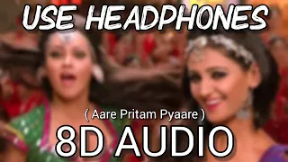 Aa Re Pritam Pyaare | 8D Audio | Rowdy Rathore| Akshay Kumar|Mamta Sharma|Sajid Wajid