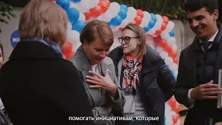 Сенсорная уличная площадка открылась в Нижнем Новгороде
