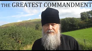 THE GREATEST COMMANDMENT