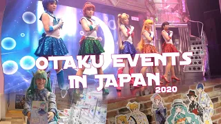 Sailor Moon Cafe and Hatsune Miku events in Japan! 🤗 Watching my old videos 😖