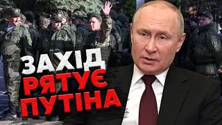 На забій кинуть 300 ТИСЯЧ РОСІЯН. Гудков: Путін почав ОСТАННЮ МОБІЛІЗАЦІЮ, Захід допоміг Кремлю