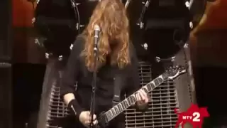 Megadeth Sweating bullets live 09 HQ