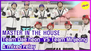 [HOT CLIPS] [MASTER IN THE HOUSE] Team Daeheon VS Team Minjeong (ENGSUB)