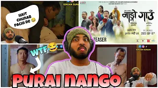 Hait !!! Chanab Pachi Re NANGO GAU MOVIE TEASER - DAYAHANG RAI, MIRUNA MAGAR, SAMRAGYEE, KARMA