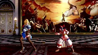 Samurái Showdown - Nakoruru Teaser Tráiler