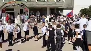 Флешмоб для первоклассников - РДШ - 1 сентября 2016 - Школа 15 - Севастополь