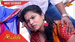 Sevanthi - Best Scenes | Full EP free on SUN NXT | 03 Oct 2022 | Kannada Serial | Udaya TV