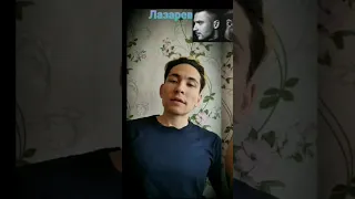 Дима Билан @bilanofficial  и Сергей Лазарев @lazarevsergey Прости меня #димабилан #сергейлазарев