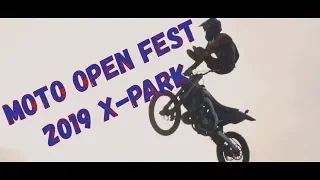 Мотофестиваль Open Moto Fest 2019